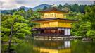 Chùa Vàng Kinkakuji - Chùa Gác Vàng Kyoto Nhật Bản